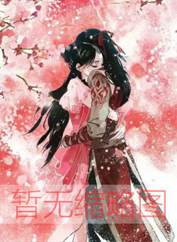 长夜君主
