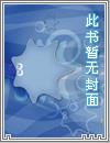 炉鼎师尊（美强/双性）